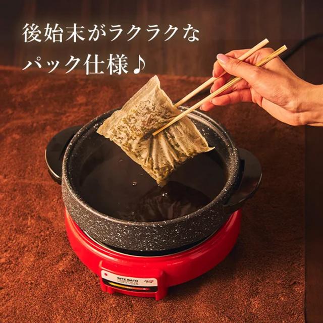 よもぎ蒸し 座浴用パック 茎MIX 河南省産 20袋入のイメージ画像