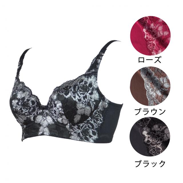 ブラ短期間出品予定 1〜2着 Divage ブラジャー - crocebiancavolpianese.it