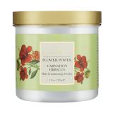 シャナーズアーユルヴェーダ フラワーパワーカーネーション パウダー 200g/500g