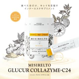 MISIRELTO スーパーセラムジェル+AA (120ml/300ml)-エステ化粧品の卸 