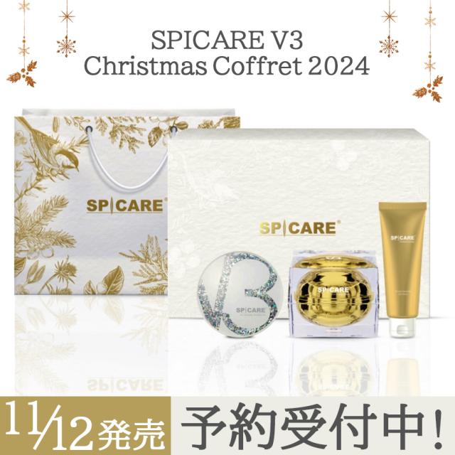 【予約】スピケア V3 クリスマスコフレ 2024のイメージ画像