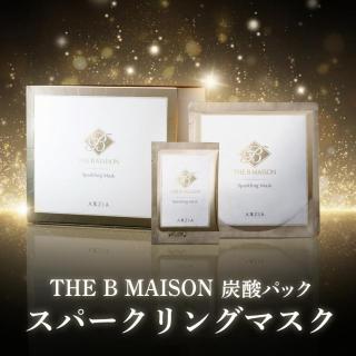 THE B MAISON(ザ ビー メゾン)-美容ブランド商品の卸/仕入れならビー