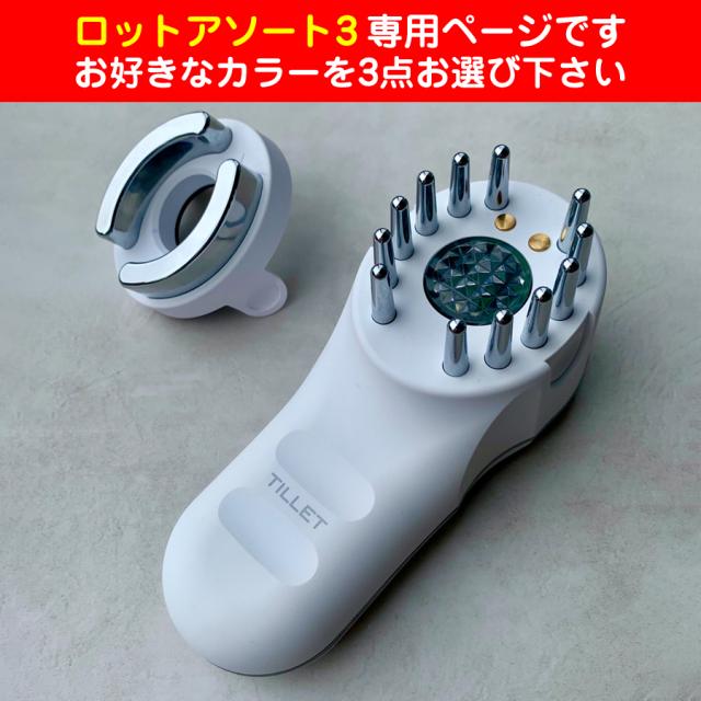 えぬわた氏 DEMI DO TILLET SMART-GEAR | everestfin.com