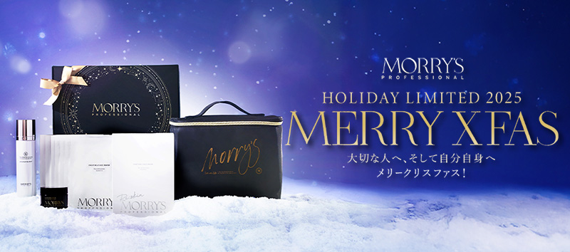モリーズ クリスファスセット2025